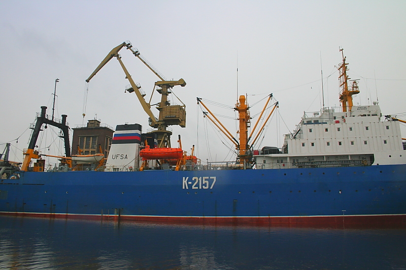 Bodden Gewsser Boddenlandschaften